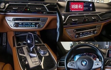 BMW 7 серия, 2021 год, 5 985 000 рублей, 16 фотография