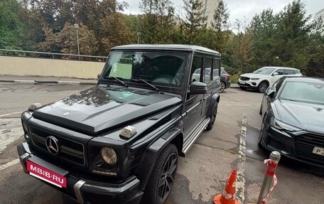 Mercedes-Benz G-Класс AMG, 2016 год, 7 000 000 рублей, 3 фотография