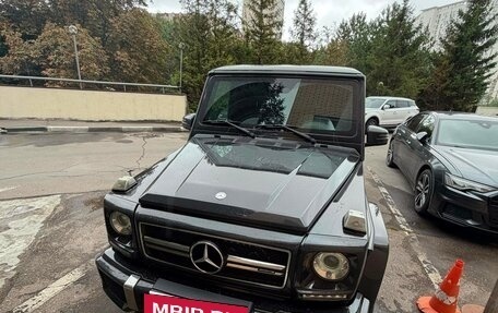 Mercedes-Benz G-Класс AMG, 2016 год, 7 000 000 рублей, 4 фотография