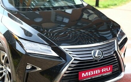 Lexus RX IV рестайлинг, 2019 год, 4 199 999 рублей, 6 фотография