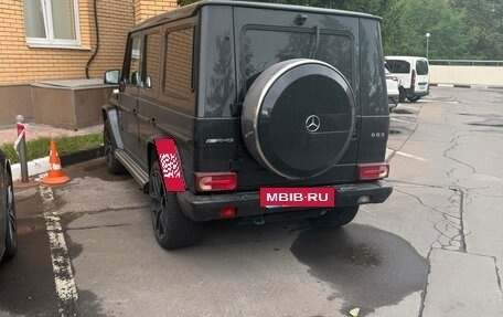 Mercedes-Benz G-Класс AMG, 2016 год, 7 000 000 рублей, 6 фотография