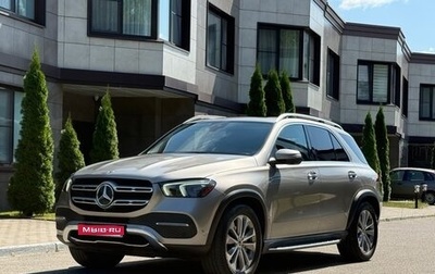 Mercedes-Benz GLE, 2019 год, 4 650 000 рублей, 1 фотография