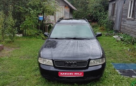 Audi A4, 1999 год, 335 000 рублей, 1 фотография