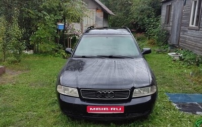 Audi A4, 1999 год, 335 000 рублей, 1 фотография