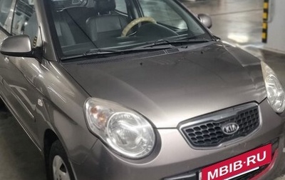 KIA Picanto I, 2010 год, 450 000 рублей, 1 фотография