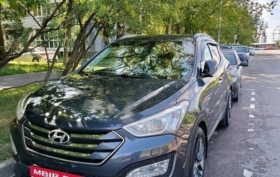 Hyundai Santa Fe III рестайлинг, 2014 год, 1 930 000 рублей, 1 фотография