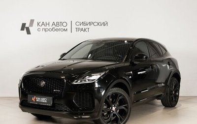 Jaguar E-Pace, 2018 год, 2 820 000 рублей, 1 фотография