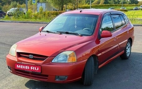 KIA Rio II, 2003 год, 420 000 рублей, 2 фотография