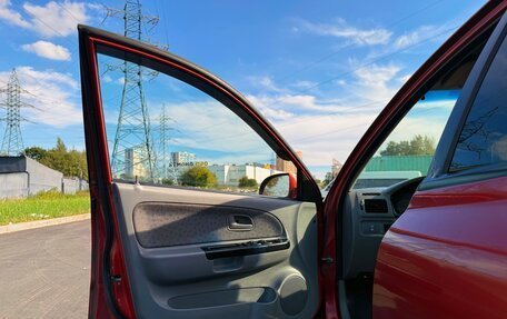 KIA Rio II, 2003 год, 420 000 рублей, 20 фотография