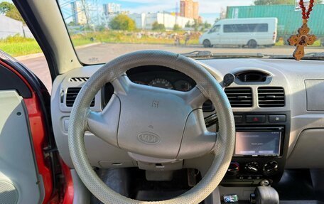 KIA Rio II, 2003 год, 420 000 рублей, 24 фотография