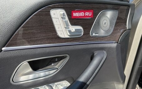 Mercedes-Benz GLE, 2019 год, 4 650 000 рублей, 15 фотография