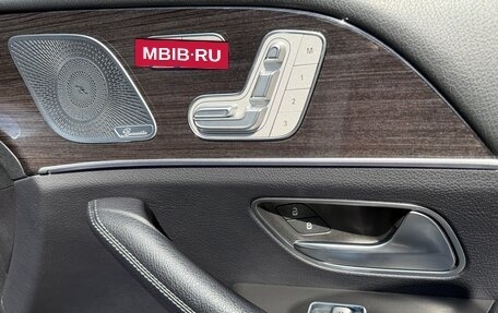 Mercedes-Benz GLE, 2019 год, 4 650 000 рублей, 31 фотография