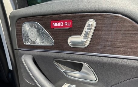 Mercedes-Benz GLE, 2019 год, 4 650 000 рублей, 27 фотография