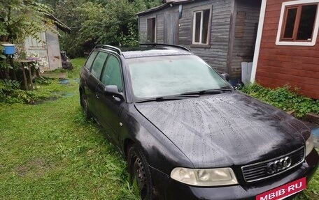 Audi A4, 1999 год, 335 000 рублей, 8 фотография
