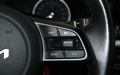 KIA Cerato IV, 2021 год, 2 129 900 рублей, 12 фотография