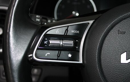 KIA Cerato IV, 2021 год, 2 129 900 рублей, 13 фотография