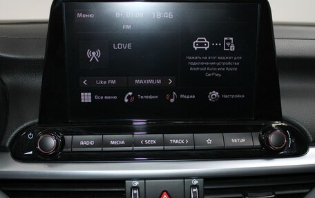 KIA Cerato IV, 2021 год, 2 129 900 рублей, 16 фотография