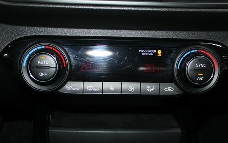 KIA Cerato IV, 2021 год, 2 129 900 рублей, 17 фотография