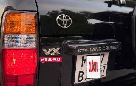 Toyota Land Cruiser 80 рестайлинг, 1997 год, 4 200 000 рублей, 13 фотография