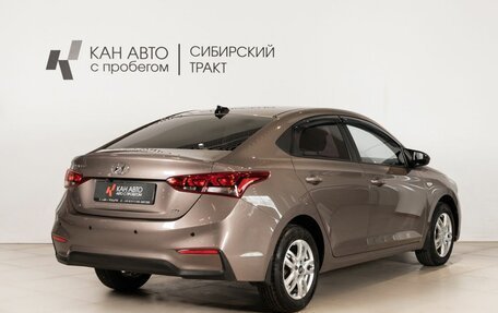 Hyundai Solaris II рестайлинг, 2018 год, 1 411 600 рублей, 3 фотография