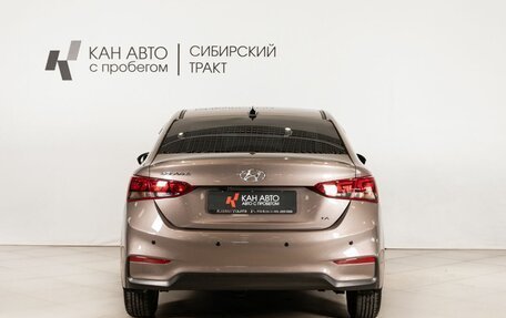 Hyundai Solaris II рестайлинг, 2018 год, 1 411 600 рублей, 4 фотография