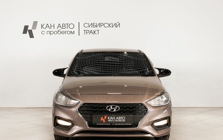 Hyundai Solaris II рестайлинг, 2018 год, 1 411 600 рублей, 2 фотография