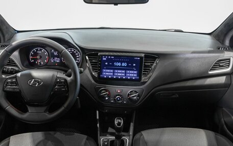 Hyundai Solaris II рестайлинг, 2018 год, 1 411 600 рублей, 6 фотография