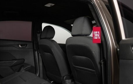 Hyundai Solaris II рестайлинг, 2018 год, 1 411 600 рублей, 8 фотография