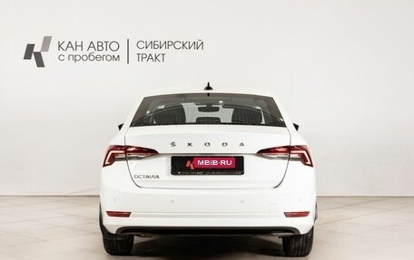 Skoda Octavia IV, 2021 год, 2 435 700 рублей, 4 фотография