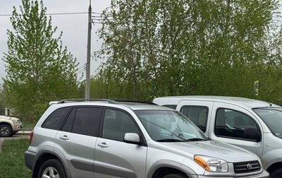 Toyota RAV4, 2001 год, 620 000 рублей, 1 фотография