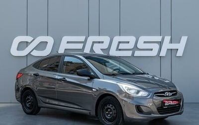 Hyundai Solaris II рестайлинг, 2011 год, 720 000 рублей, 1 фотография