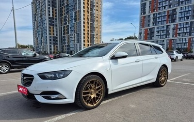 Opel Insignia II рестайлинг, 2019 год, 1 500 000 рублей, 1 фотография