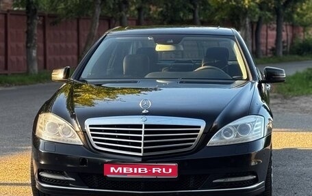 Mercedes-Benz S-Класс, 2011 год, 1 800 000 рублей, 1 фотография