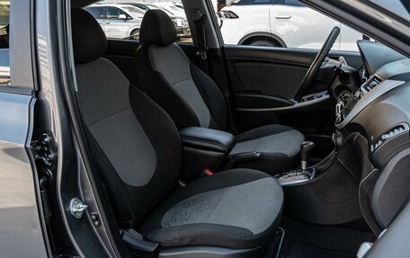 Hyundai Solaris II рестайлинг, 2011 год, 720 000 рублей, 8 фотография