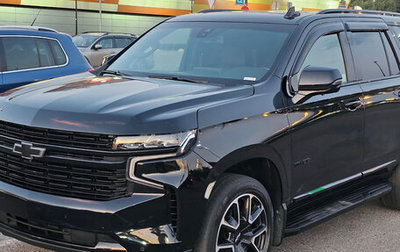 Chevrolet Tahoe IV, 2022 год, 9 550 000 рублей, 1 фотография