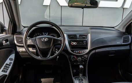 Hyundai Solaris II рестайлинг, 2011 год, 720 000 рублей, 6 фотография