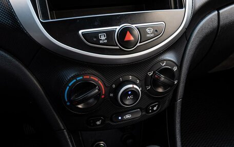 Hyundai Solaris II рестайлинг, 2011 год, 720 000 рублей, 12 фотография