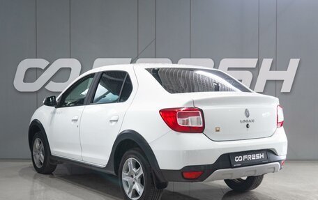 Renault Logan II, 2020 год, 1 299 000 рублей, 3 фотография