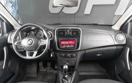 Renault Logan II, 2020 год, 1 299 000 рублей, 9 фотография