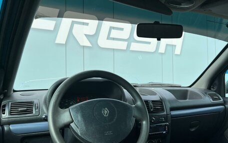 Renault Clio III, 2004 год, 300 000 рублей, 6 фотография