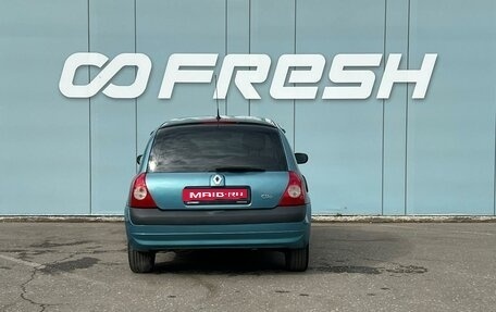 Renault Clio III, 2004 год, 300 000 рублей, 4 фотография