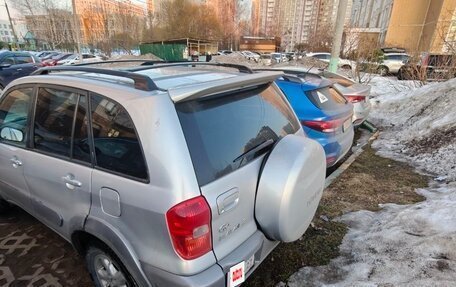 Toyota RAV4, 2001 год, 620 000 рублей, 4 фотография