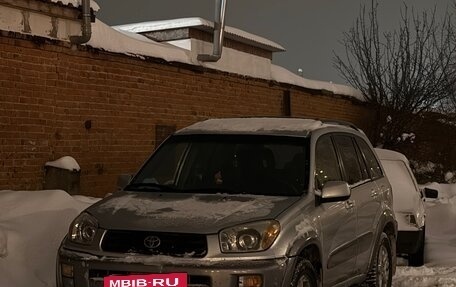Toyota RAV4, 2001 год, 620 000 рублей, 3 фотография