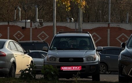 Toyota RAV4, 2001 год, 620 000 рублей, 2 фотография