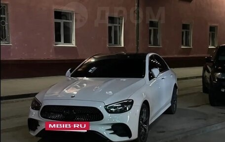 Mercedes-Benz E-Класс, 2020 год, 4 750 000 рублей, 6 фотография