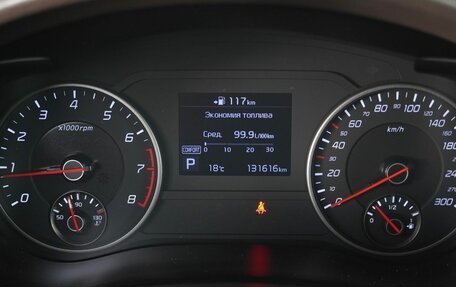 KIA Stinger I, 2018 год, 2 360 000 рублей, 14 фотография