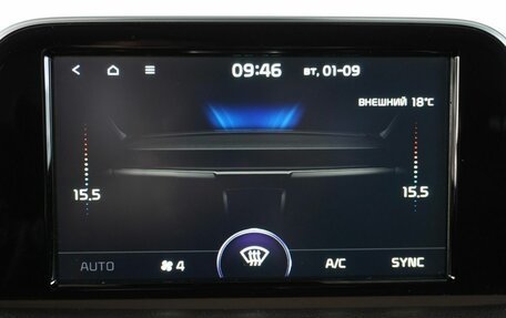 KIA Stinger I, 2018 год, 2 360 000 рублей, 18 фотография