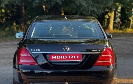 Mercedes-Benz S-Класс, 2011 год, 1 800 000 рублей, 5 фотография