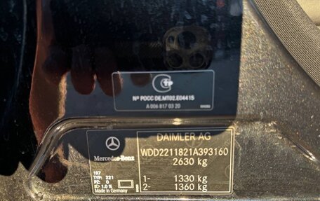 Mercedes-Benz S-Класс, 2011 год, 1 800 000 рублей, 14 фотография
