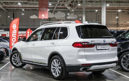 BMW X7, 2020 год, 5 880 000 рублей, 11 фотография